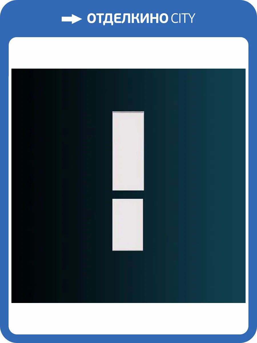 Дверное обрамление Перфект D1508 16.8x4x220 фото 2