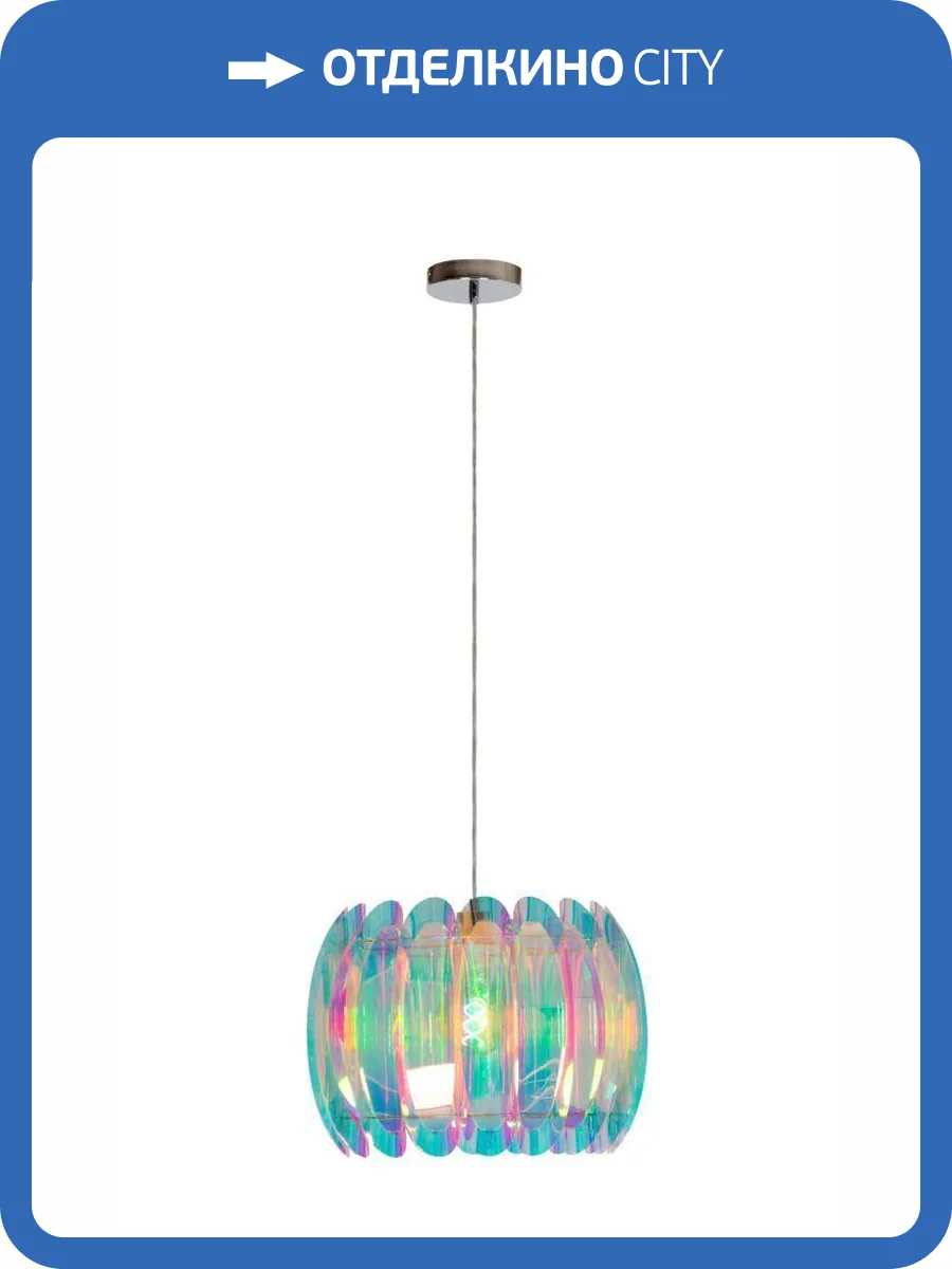Подвесной светильник Lucide Glinstar 34447/40/99 фото 2