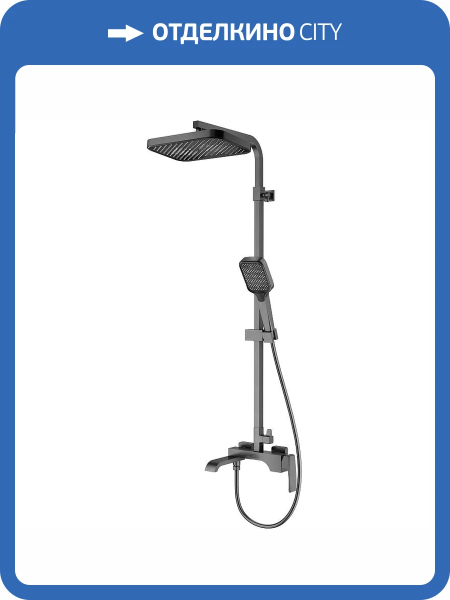 Душевая стойка Raglo R02.24.09 графит фото 11