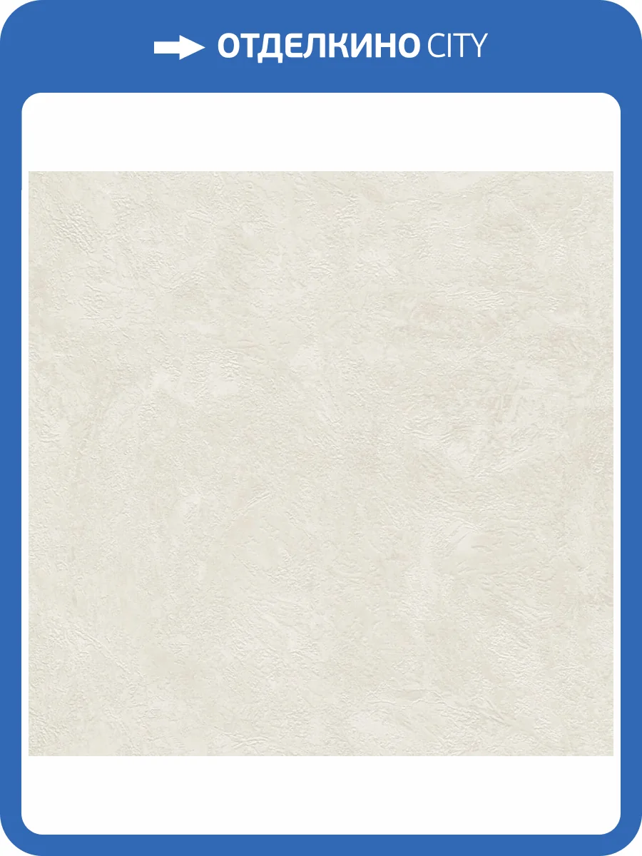 Обои Zambaiti Parati Mini Trend 15537 фото 2