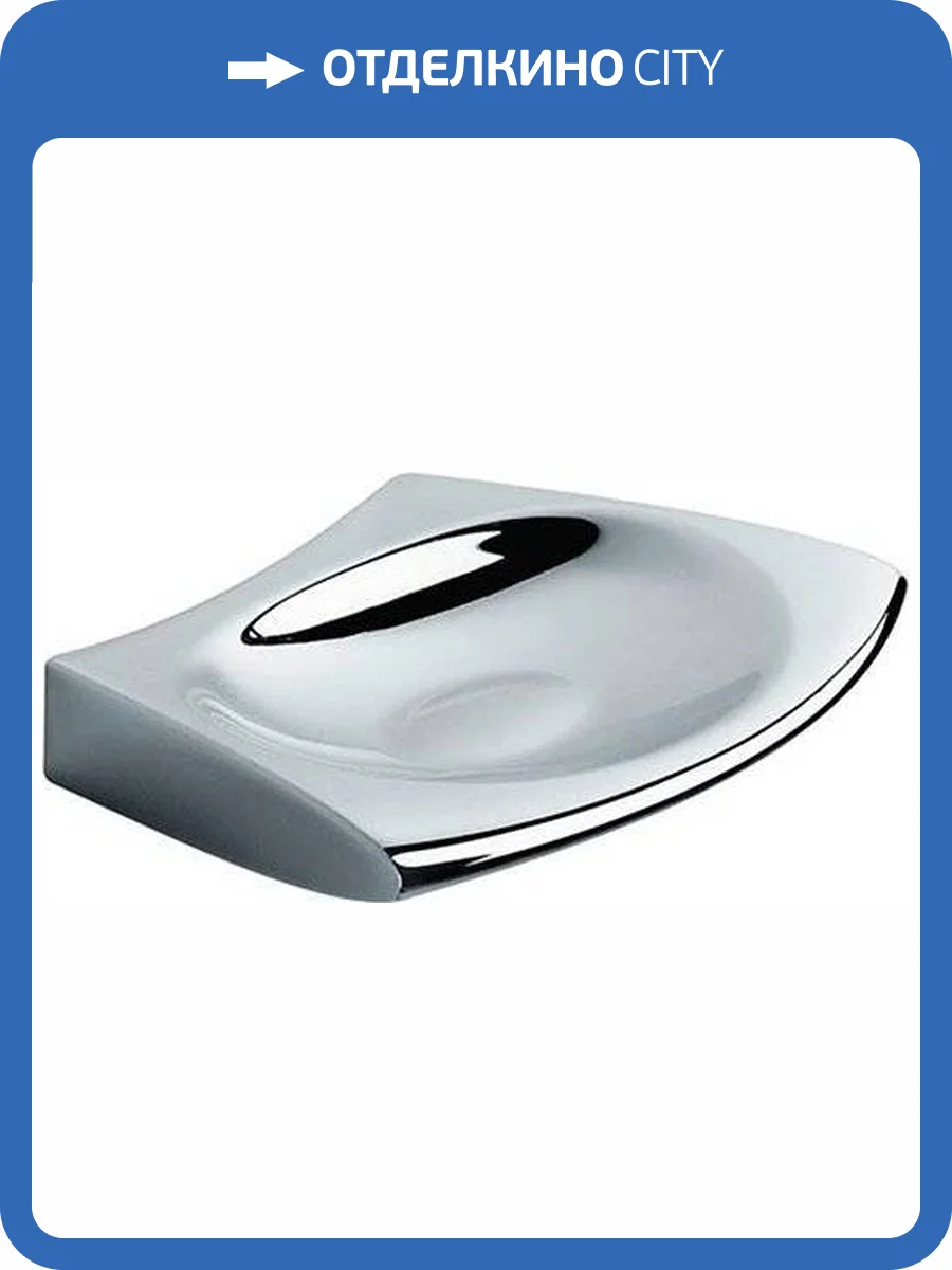 Мыльница Colombo Land B2801.000 фото 4