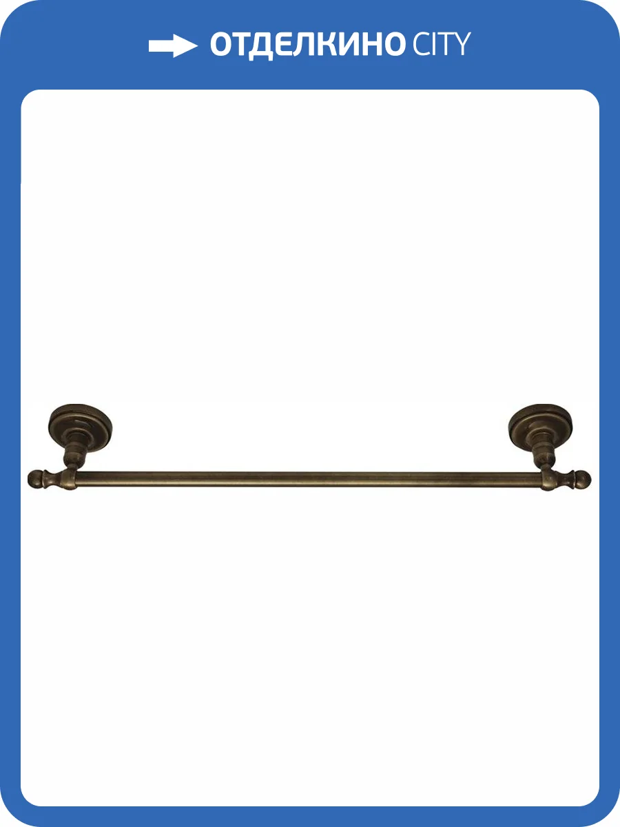 Полотенцедержатель Migliore Mirella 17183 бронза фото 3