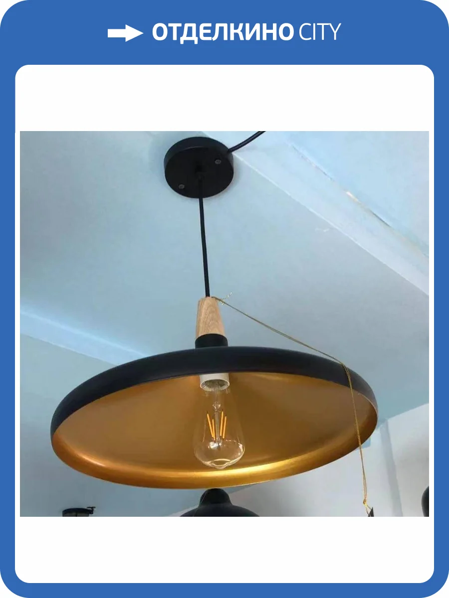 Светильник подвесной Alfa Light F3324-07 фото 2