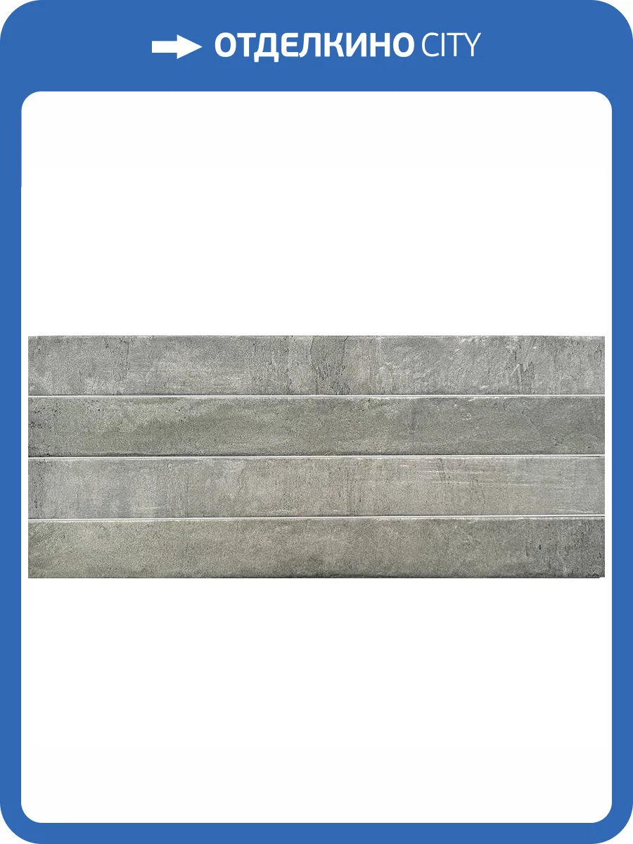 Керамогранит Elios Domus 04E4540 Forest Green Matt/Glossy 4.8x45 фото 6