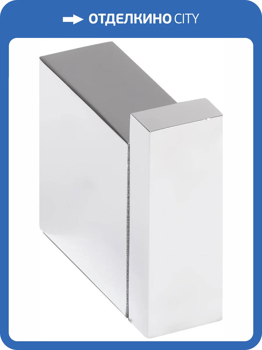 Крючок Bemeta Gamma 145804022 фото 3