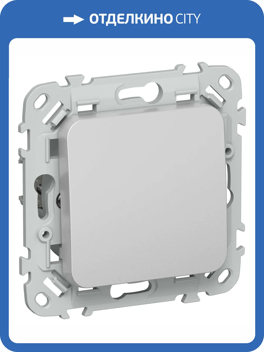 Выключатель 1-клавишный IEK Flite FI-V10-1-10-1-2-K47 алюминий фото 3