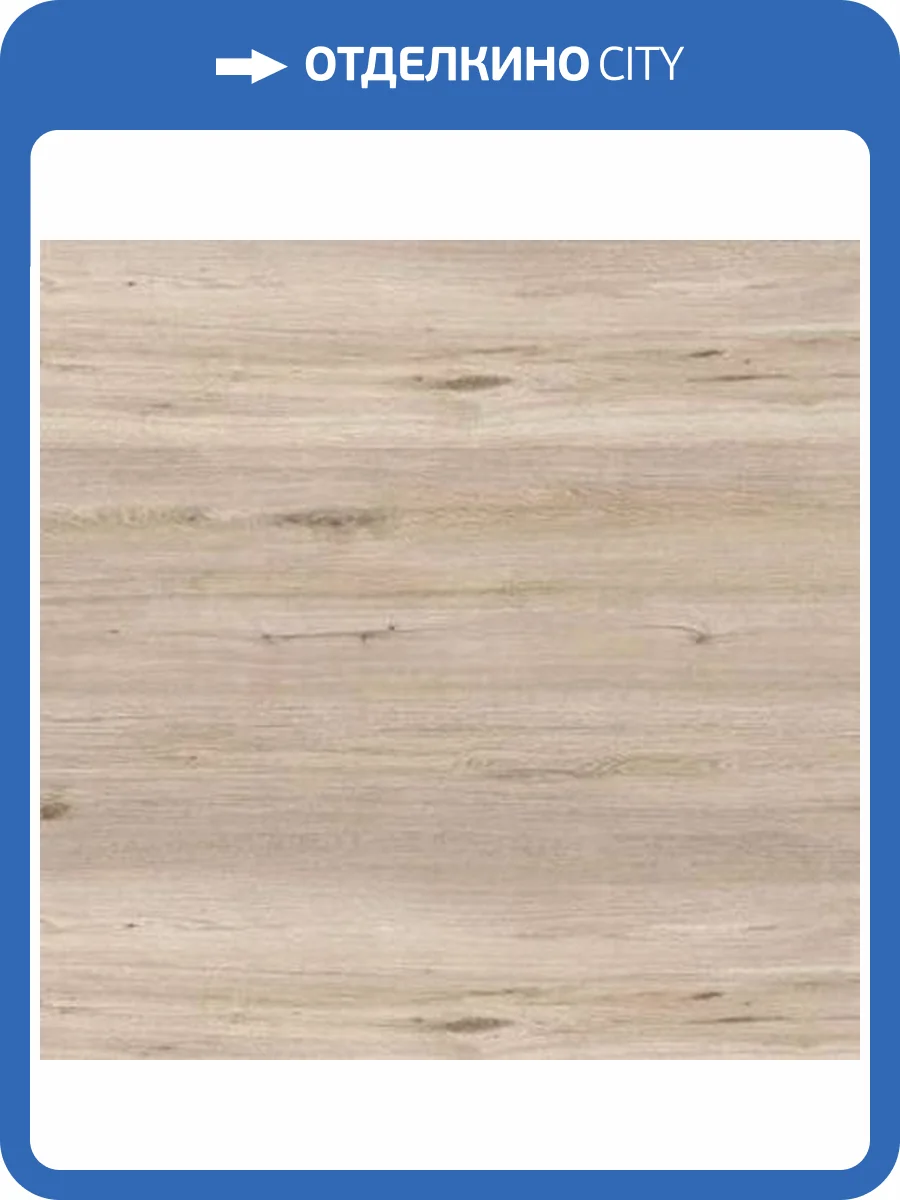 Ламинат Swiss Krono Ecologik 8/32 4V D1847 Дуб Супремо 1380x191 фото 3