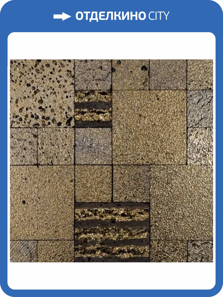 Мозаика Orro Mosaic Lava Gold 30x30 фото 3