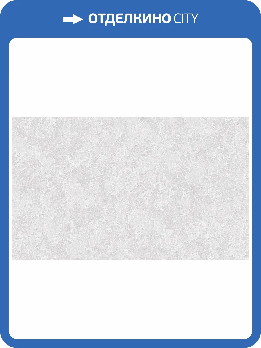 Обои Du&Ka King DK.260002-4 фото 2