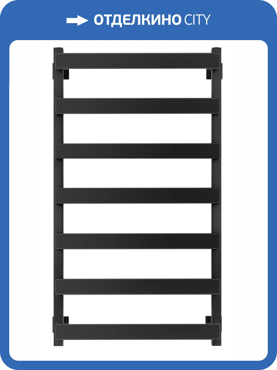 Полотенцесушитель электрический Secado Кродо 4673739252406 100x50, R, черный матовый фото 5