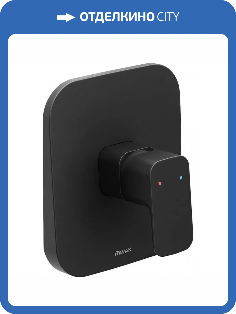 Смеситель для душа Ravak 10° X070159 Free черный матовый фото 4