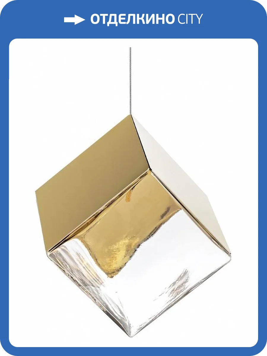 Подвесной светильник Lightstar Qubica 805502 фото 5