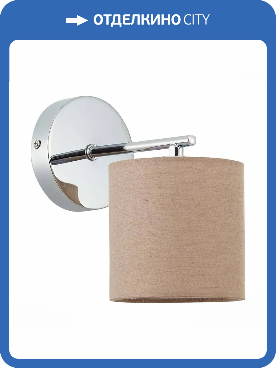 Бра Evoluce Essenza SLE300611-01 фото 5