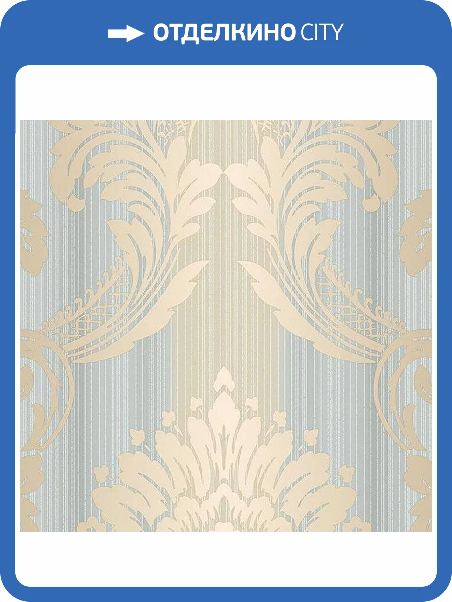 Обои бумажные Aura Silk Collection Iii CS35603 фото 2