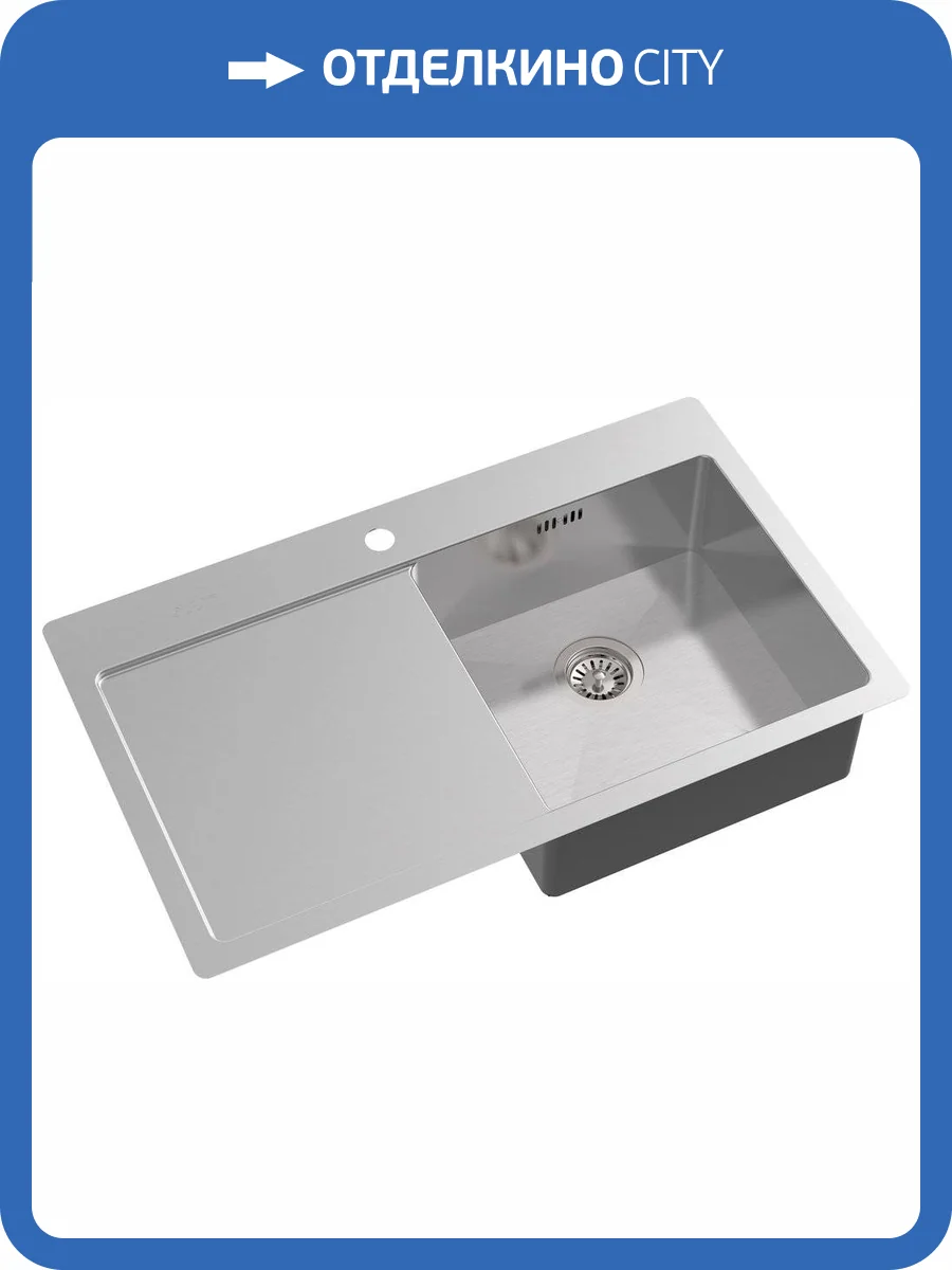 Мойка кухонная Oulin OL-FTR102R фото 4