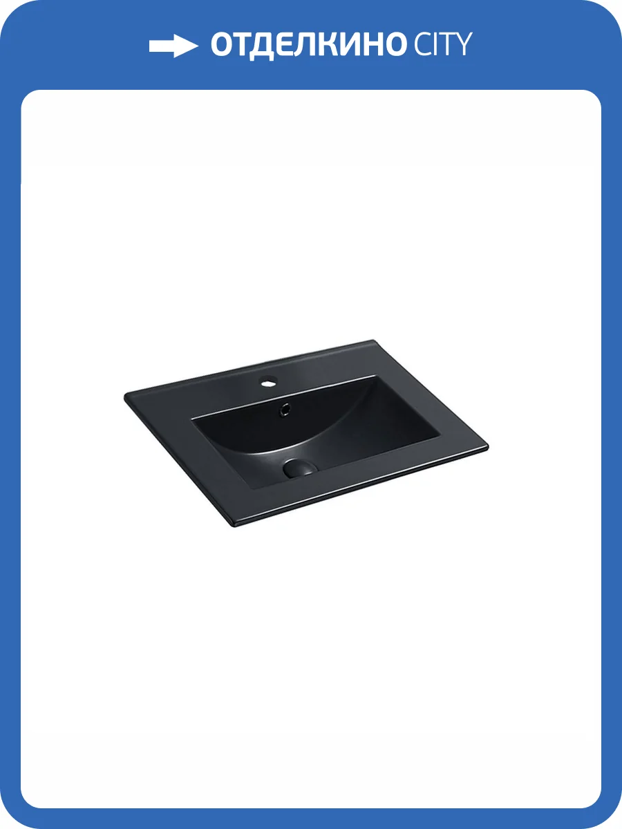 Раковина Vincea VBS-13960MB 61 см, черная матовая фото 2
