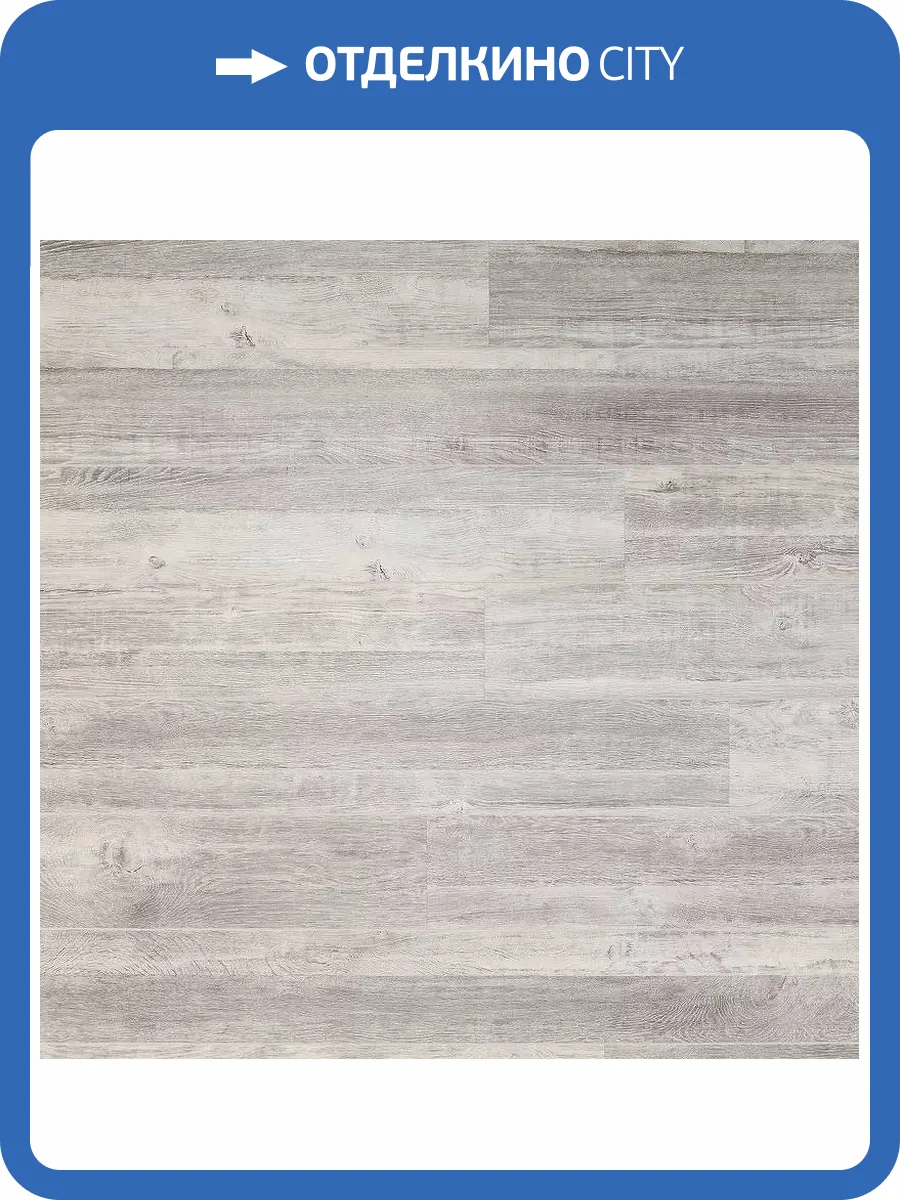 Ламинат Bonkeel Dream 8/32 2V 221 Wood 1292x159 фото 6