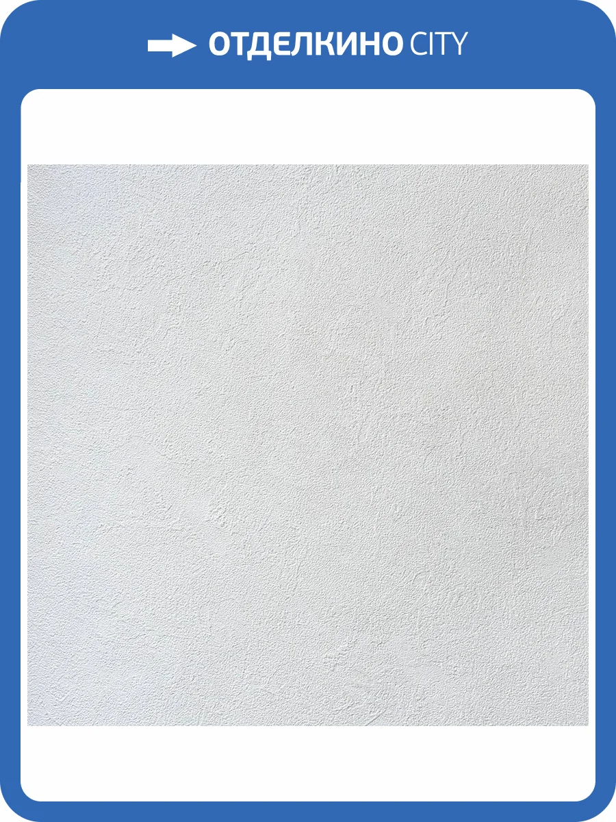 Обои Alessandro Allori Bodega 2404-2 фото 2