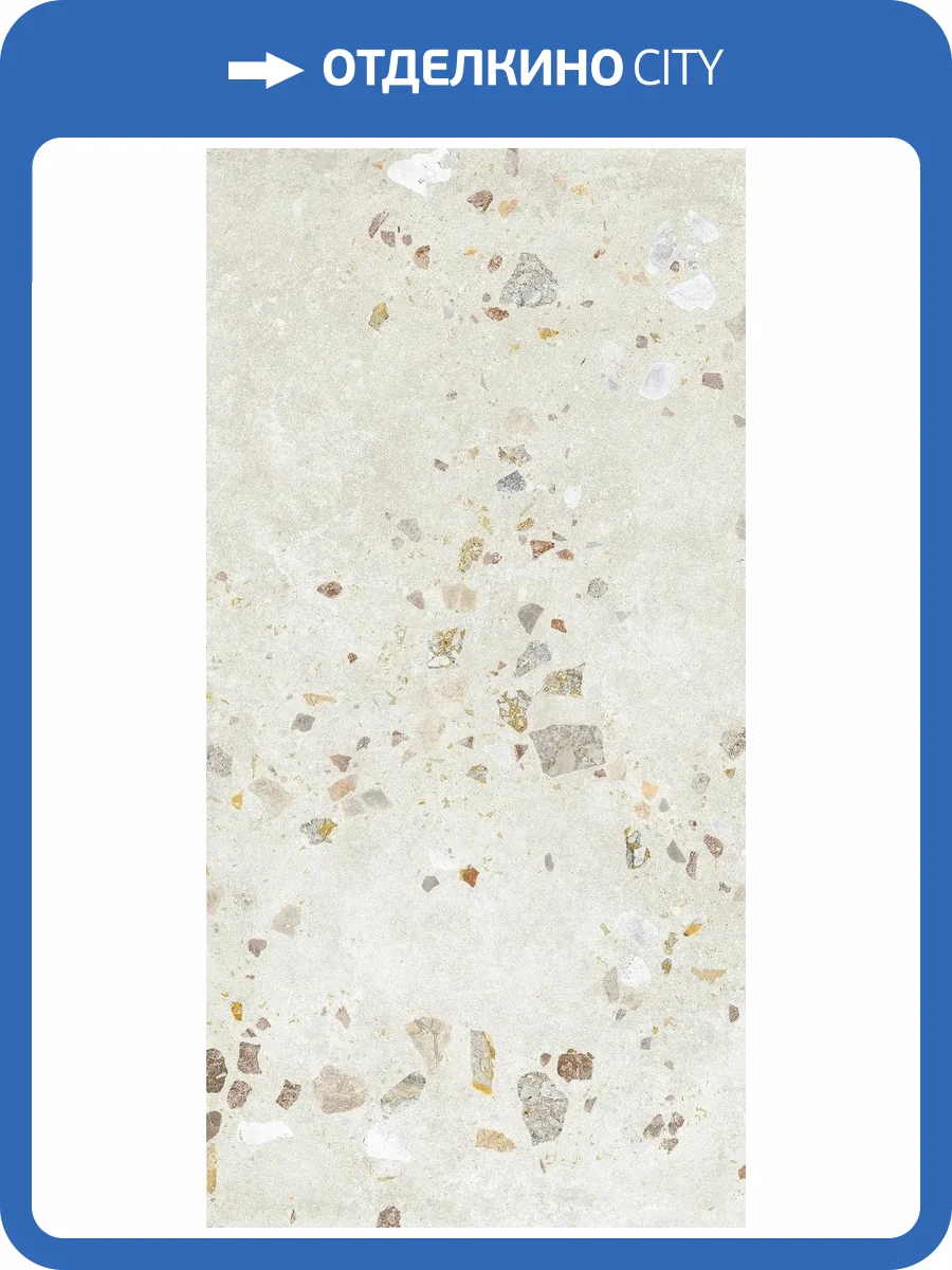 Керамогранит Pastorelli Yourself P012203 YS Pure Bubble Rett 60x120 фото 4