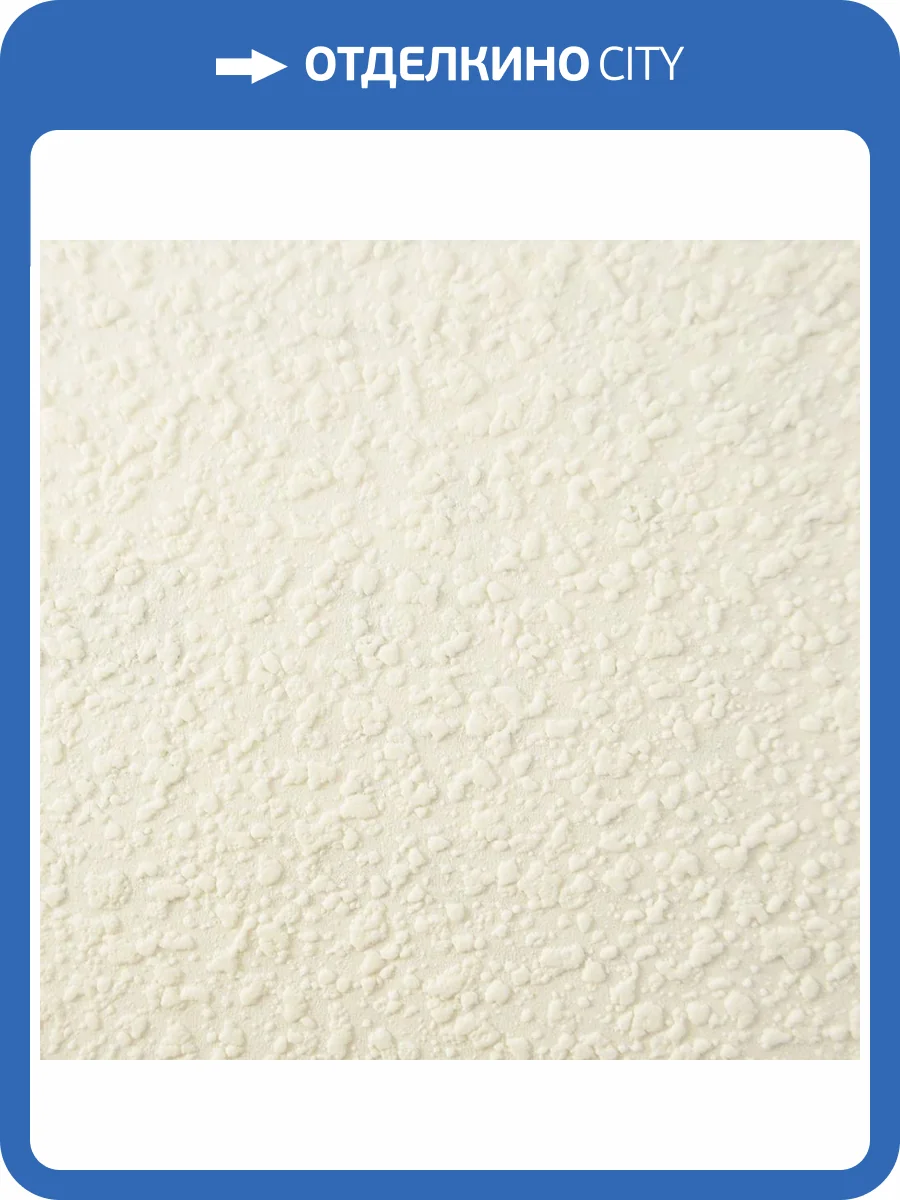 Обои Marburg Patent Decor 9858 фото 2