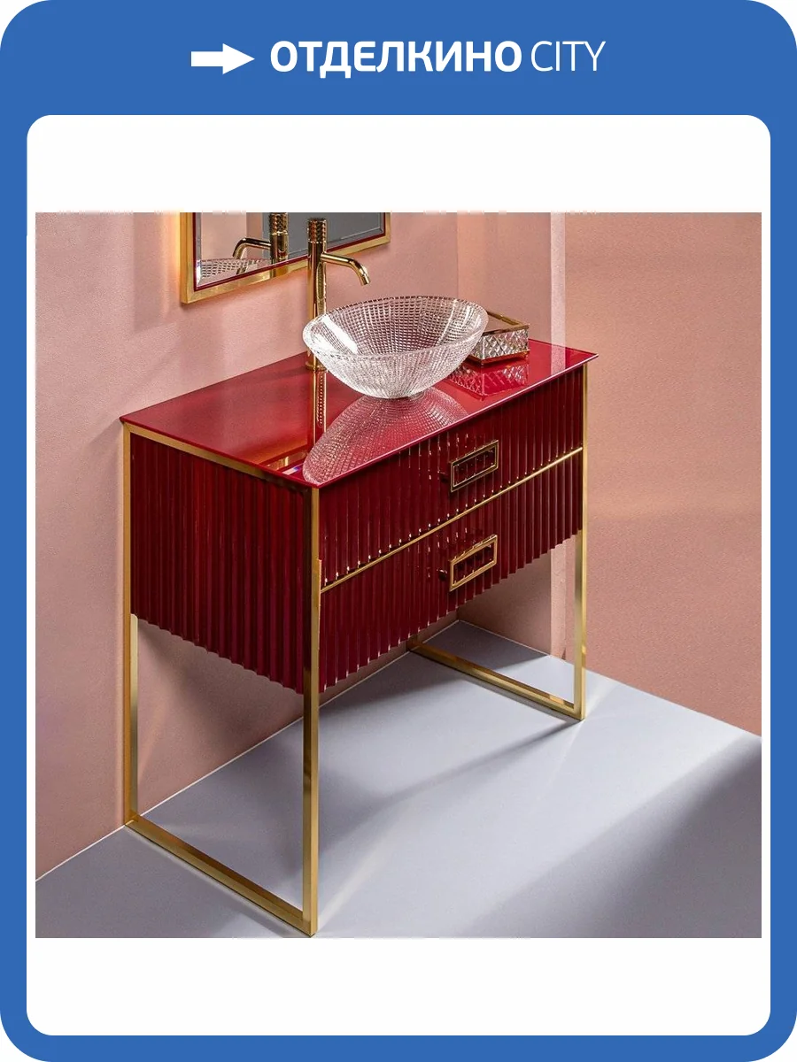 Тумба с раковиной Armadi Art Monaco 100 со столешницей бордо, золото фото 7