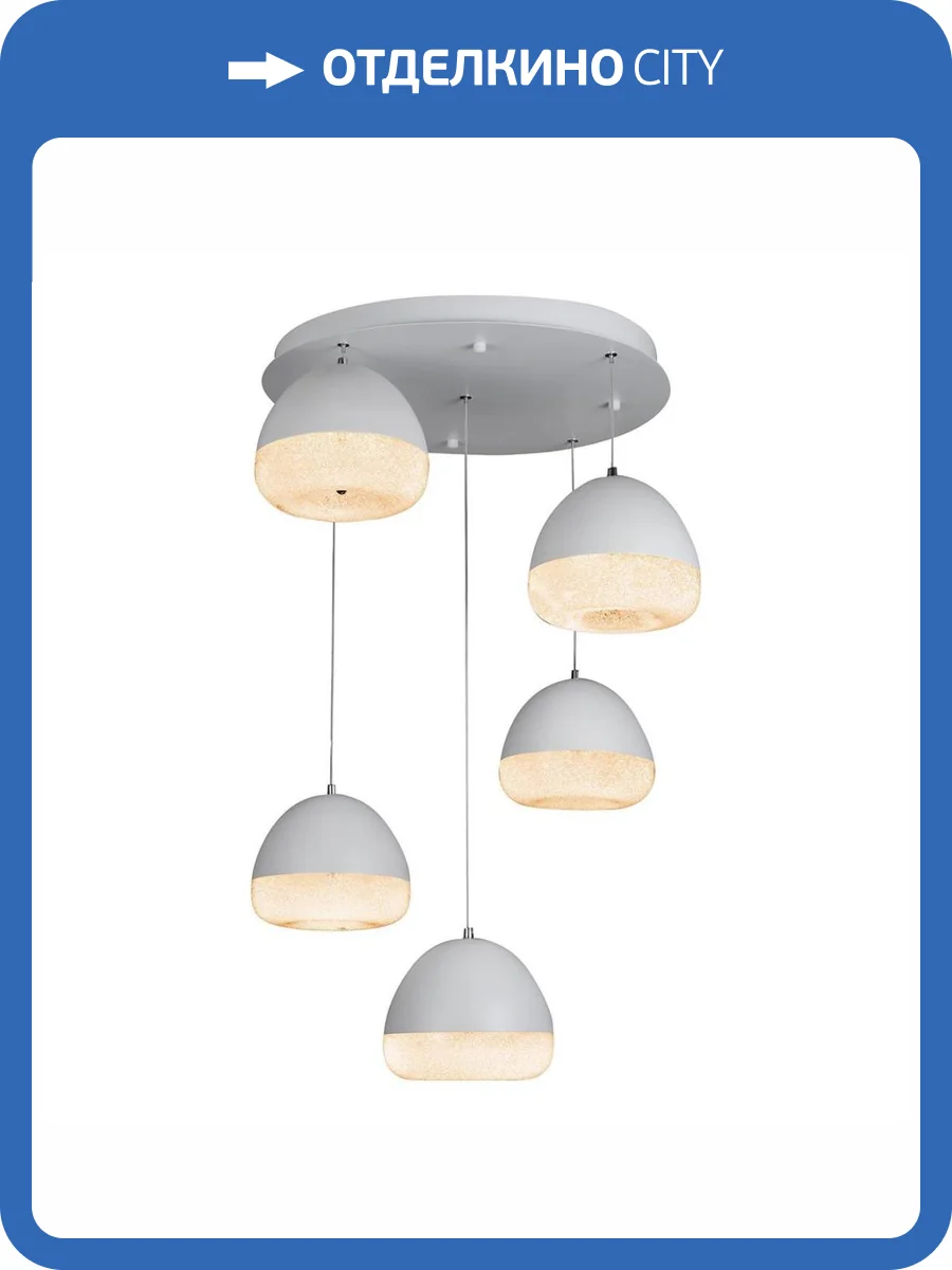 Подвесная светодиодная люстра iLedex Flake Wld8885-5Y WH фото 4