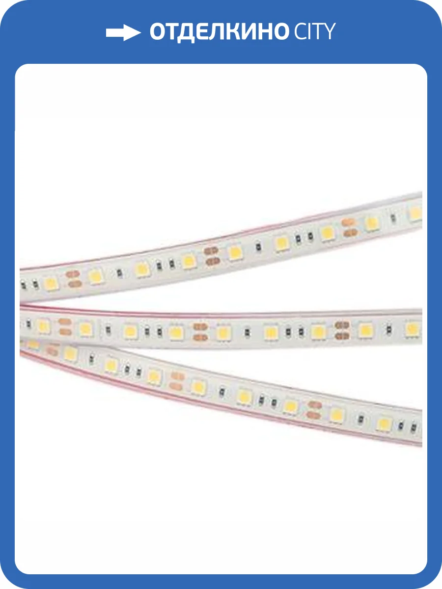 Светодиодная влагозащищенная лента Arlight 14,4W/m 60LED/m 5060SMD теплый белый 5M 022325(2) фото 2