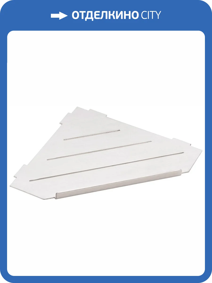 Полка Bemeta Cytro 101302455 хром фото 3