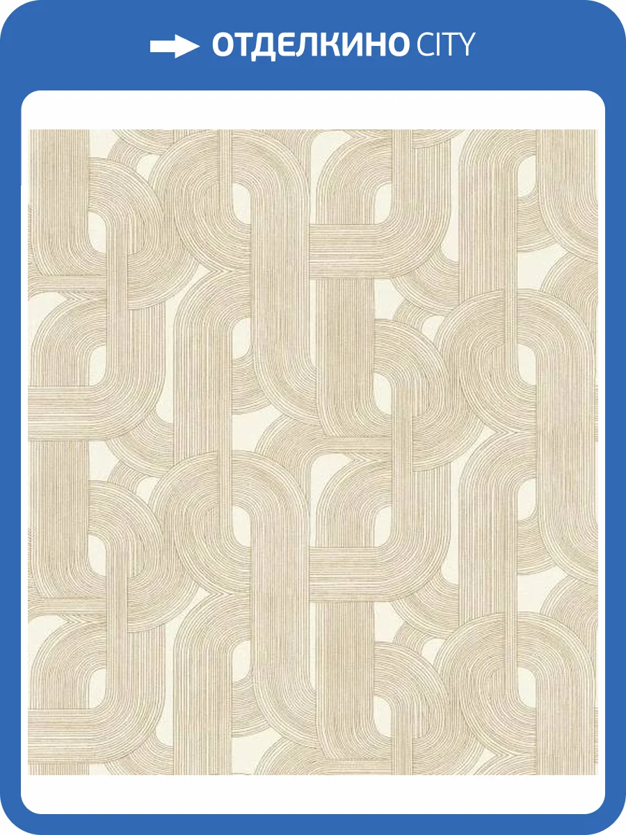 Обои Rasch Selection Vinyl/Vlies 868111 фото 2