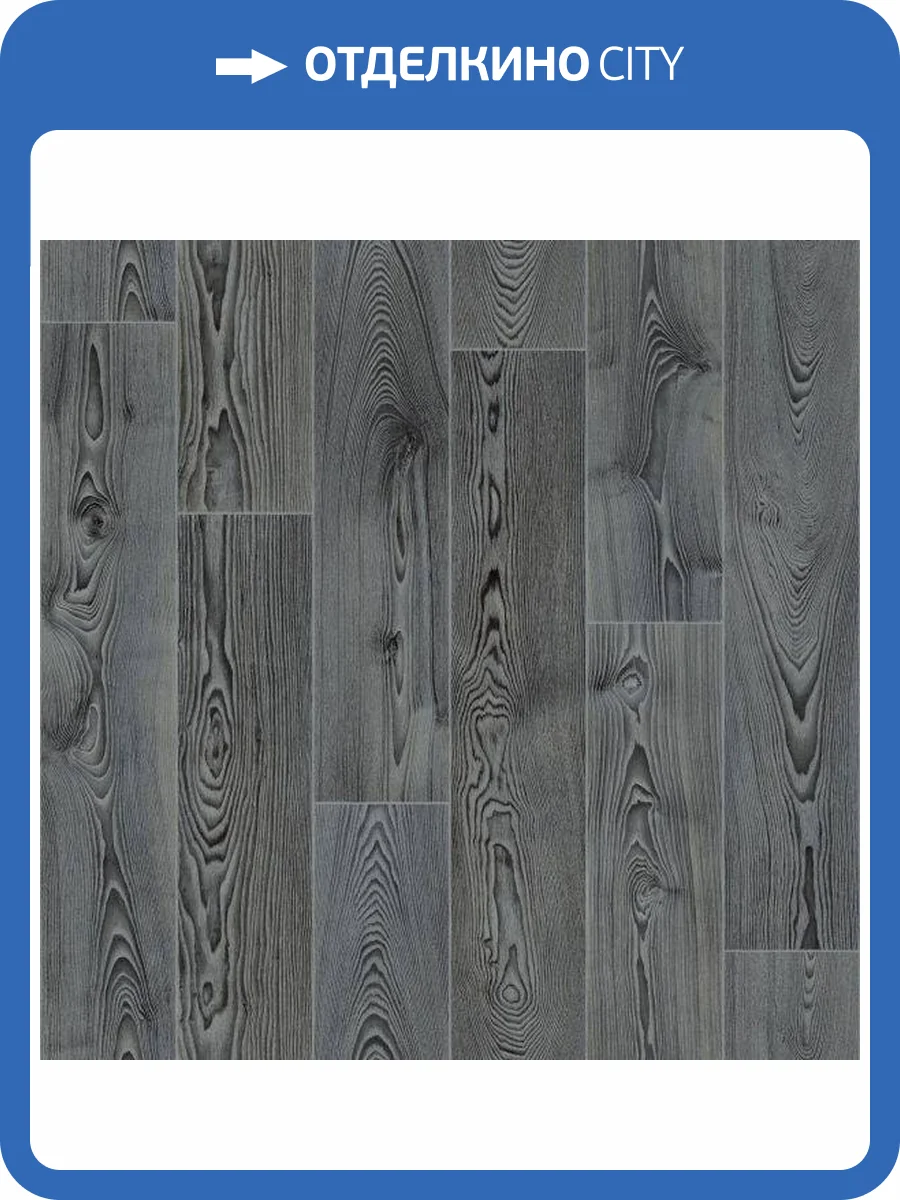 Линолеум Tarkett Favorit 230077040 Carter 4 3.5м (резка) фото 3