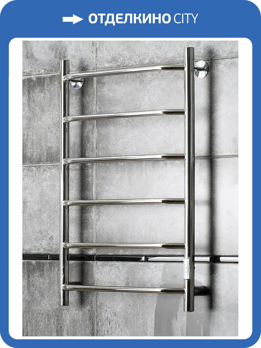 Электрический полотенцесушитель Тругор 454x800 Лесенка фото 2