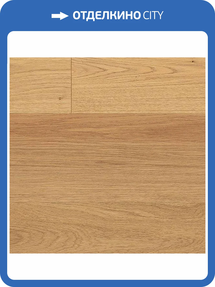 Паркетная доска Auswood Travel NFH404 Oak Paphos 1200x168x12 фото 5