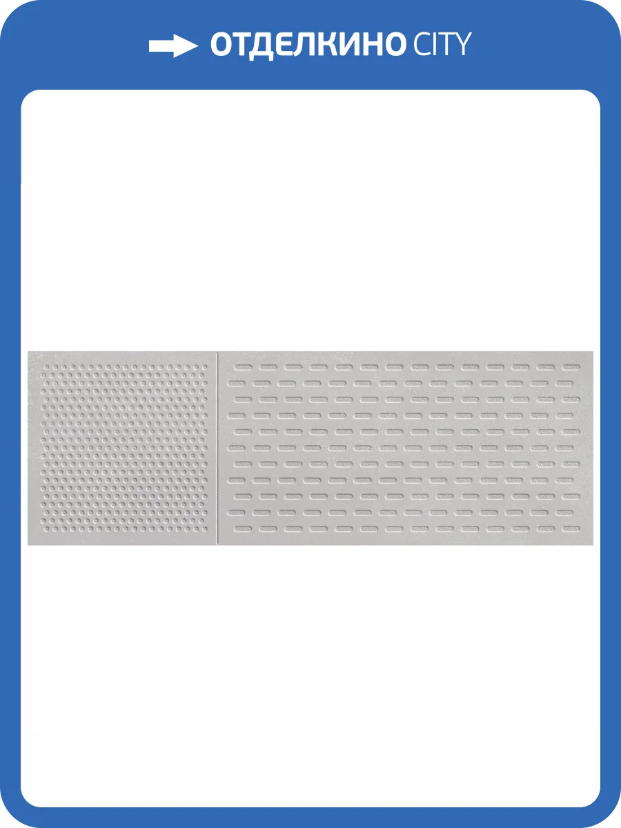 Керамическая плитка Argenta Gravity Lancer Titanium 20x60 фото 2