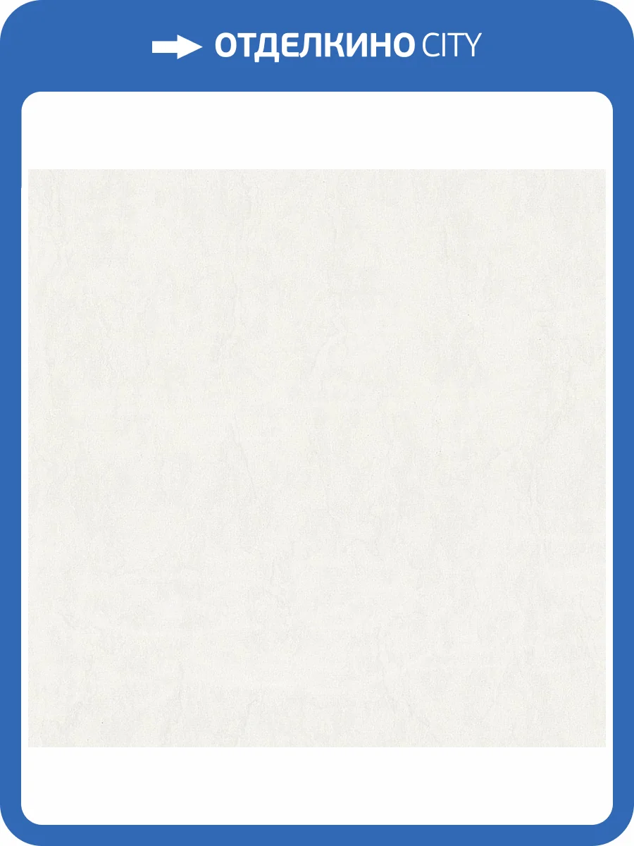 Обои Euro Decor Maribelle 7328-01 фото 2