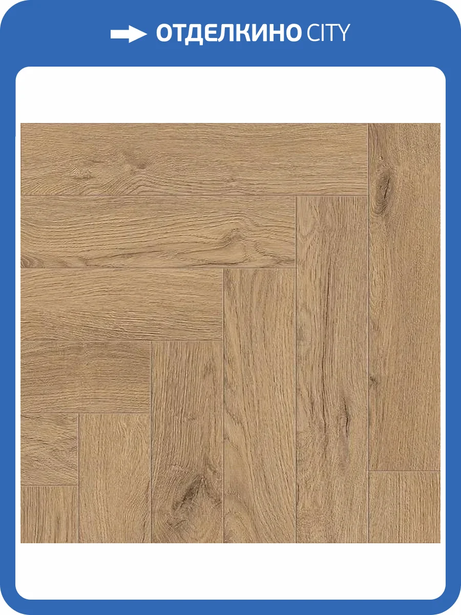 SPC Ламинат Norland Parquet S 4/34 4V 1055-21 600x125 фото 2