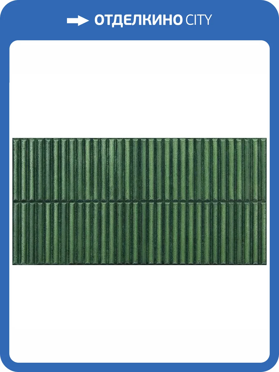 Керамическая плитка Piemme Valentino Homey 5233 Stripes Green Glossy Ret 30x60 фото 7