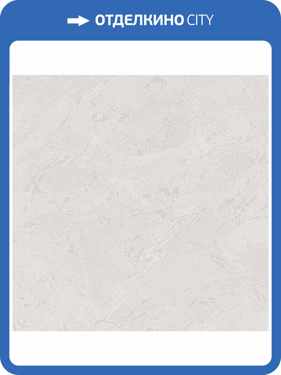 Обои бумажные Aura Silk Collection Ii SK34724 фото 2