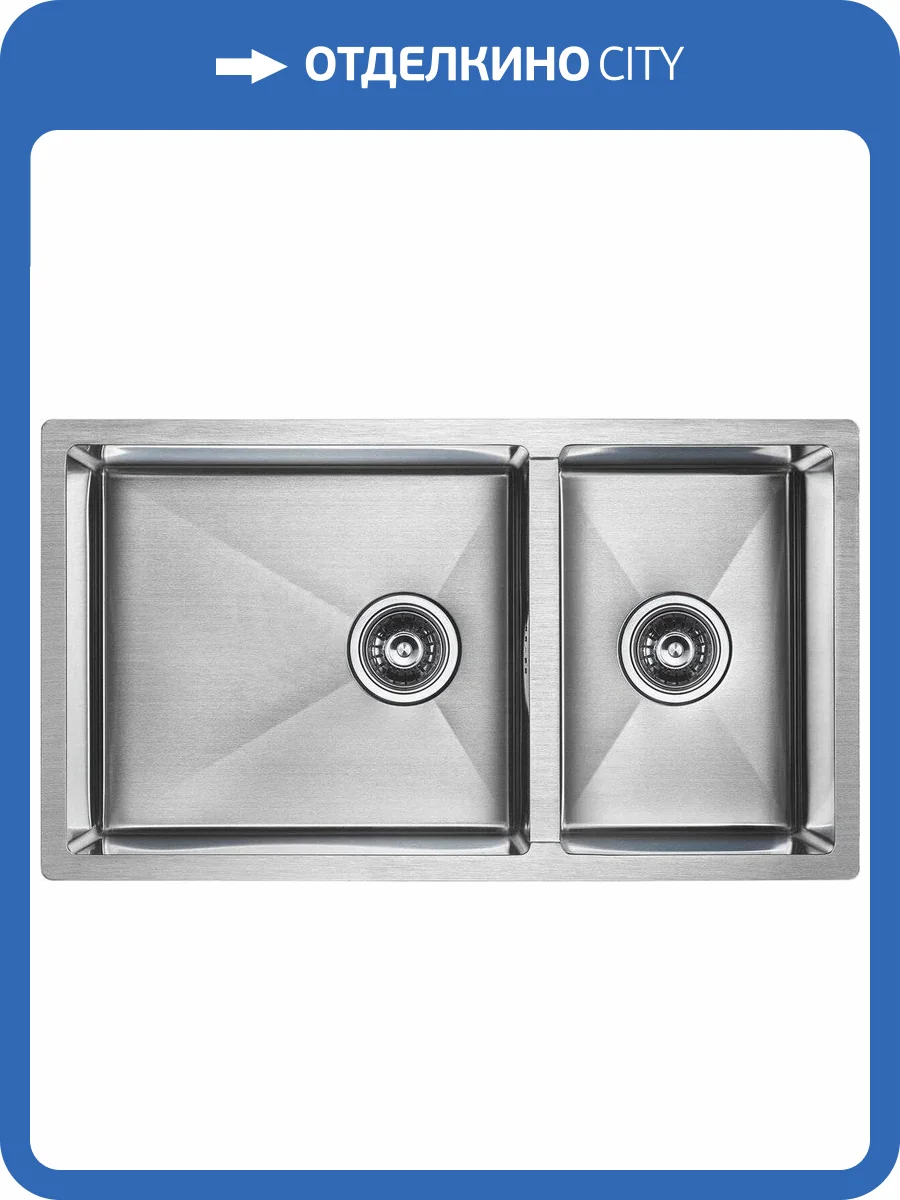 Мойка кухонная Paulmark Axel PM227844-BS брашированная нержавеющая сталь фото 4