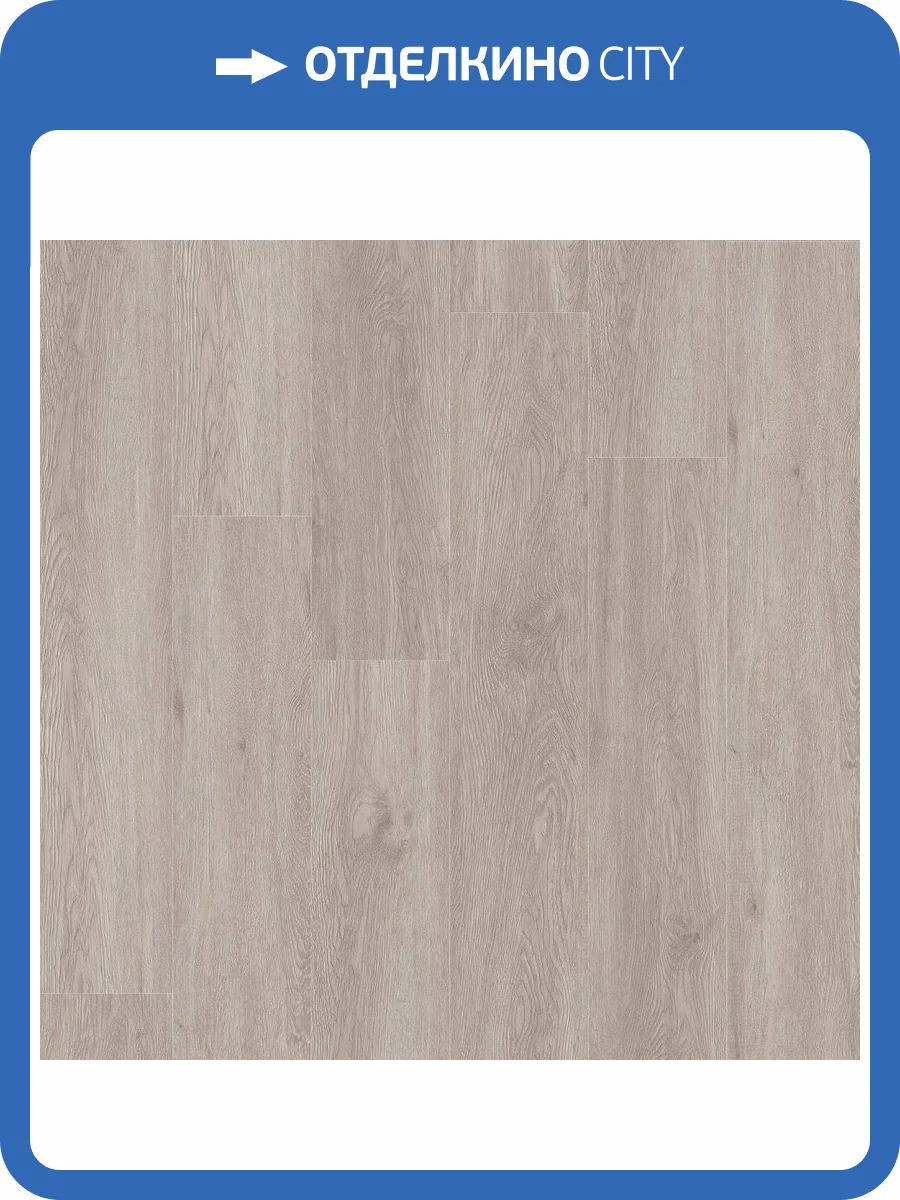 LVT Ламинат Aberhof Rhein GD 2/31 4V 1129 Magellan 1219.2x152.4 фото 2