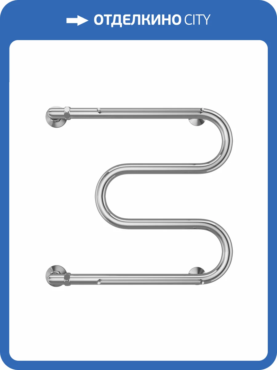 Полотенцесушитель Terminus М-образный (1") 50x50, водяной фото 4