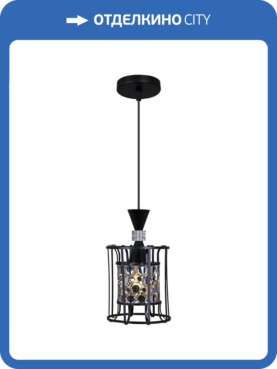 Потолочный светильник Reluce 05362-0.9-01 BK+CH фото 3