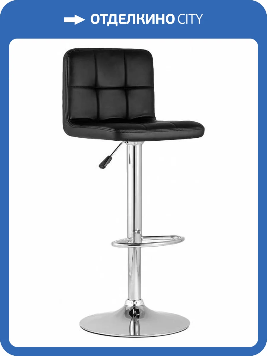 Стул барный Stool Group Малави Lite BEGONIA-NP BLACK черный фото 10