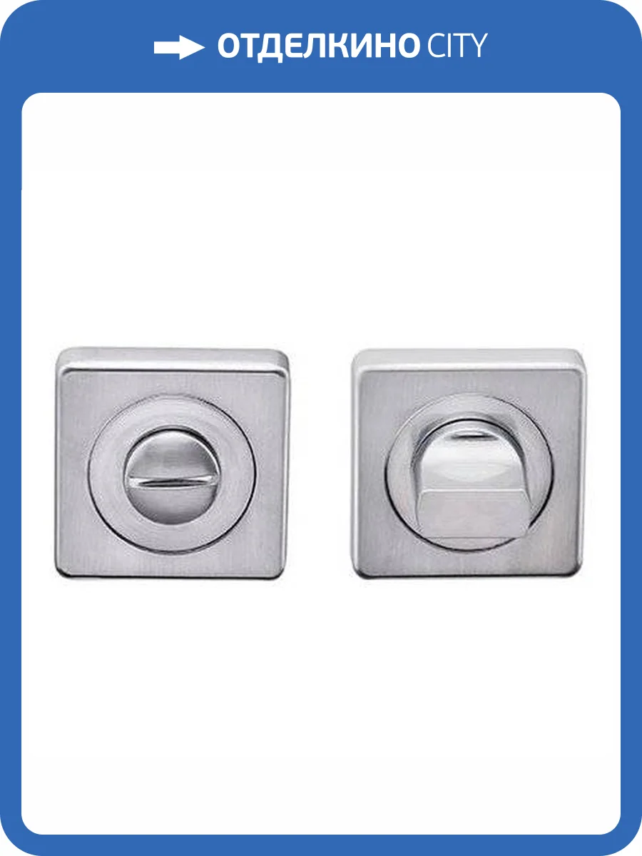 Фиксатор квадратный сантехнический Archie OL-C 9, хром матовый фото 2