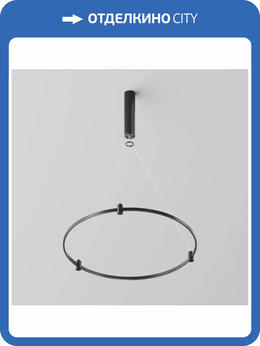 Готовая конструкция Technical Flarity TFC-Flar-H02-B фото 3