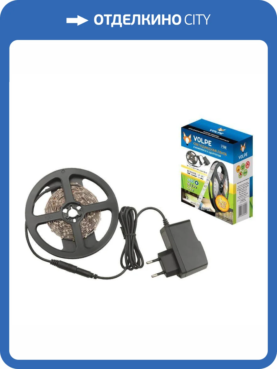 Светодиодная лента Volpe ULS-Q721 2835-60LED/m-IP20-2.5M-WW RRP24C00 фото 2