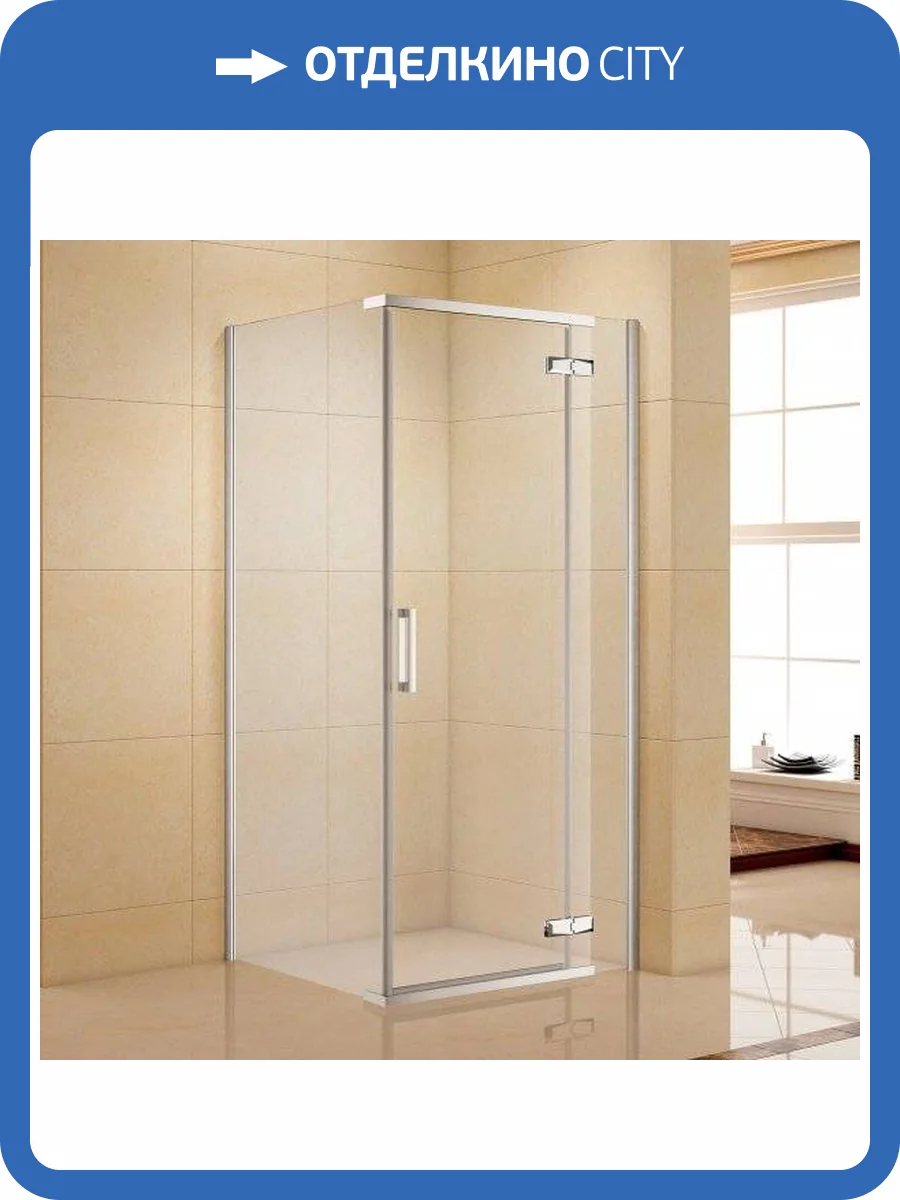 Душевой уголок Aquanet Logic AE32-S-90х90U-CT фото 3