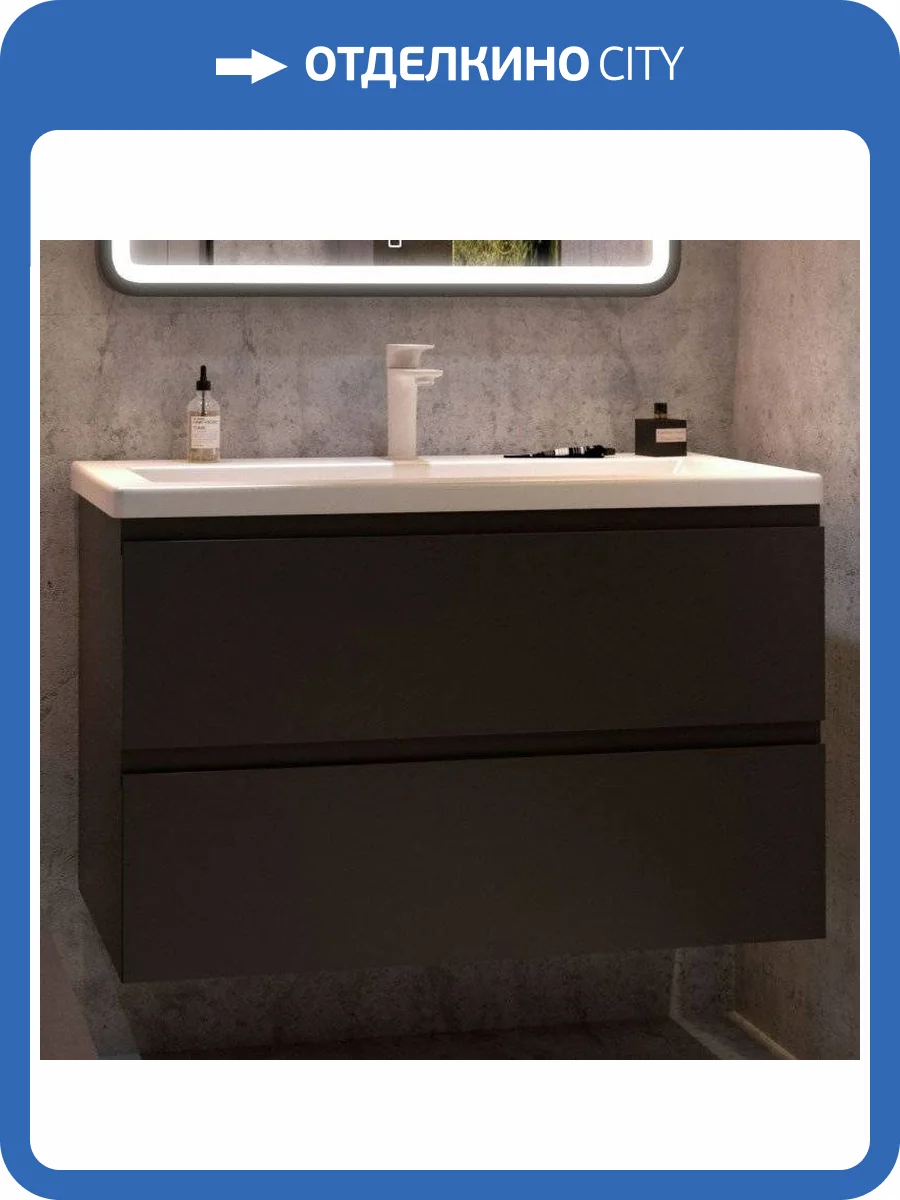 Тумба с раковиной Art&Max Bianchi 100, подвесная, серый матовый фото 6