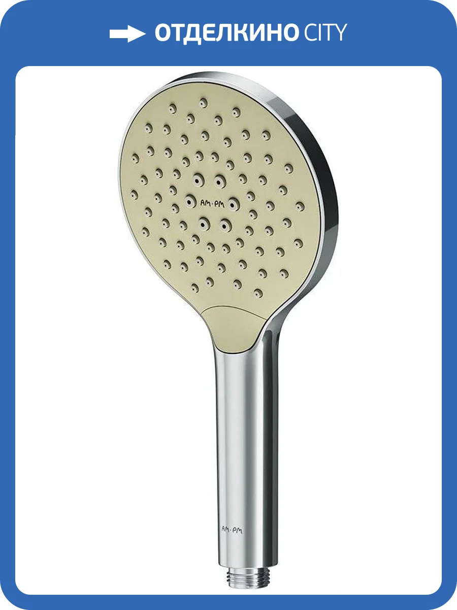 Лейка для душа Am.Pm Like F0280000 фото 3