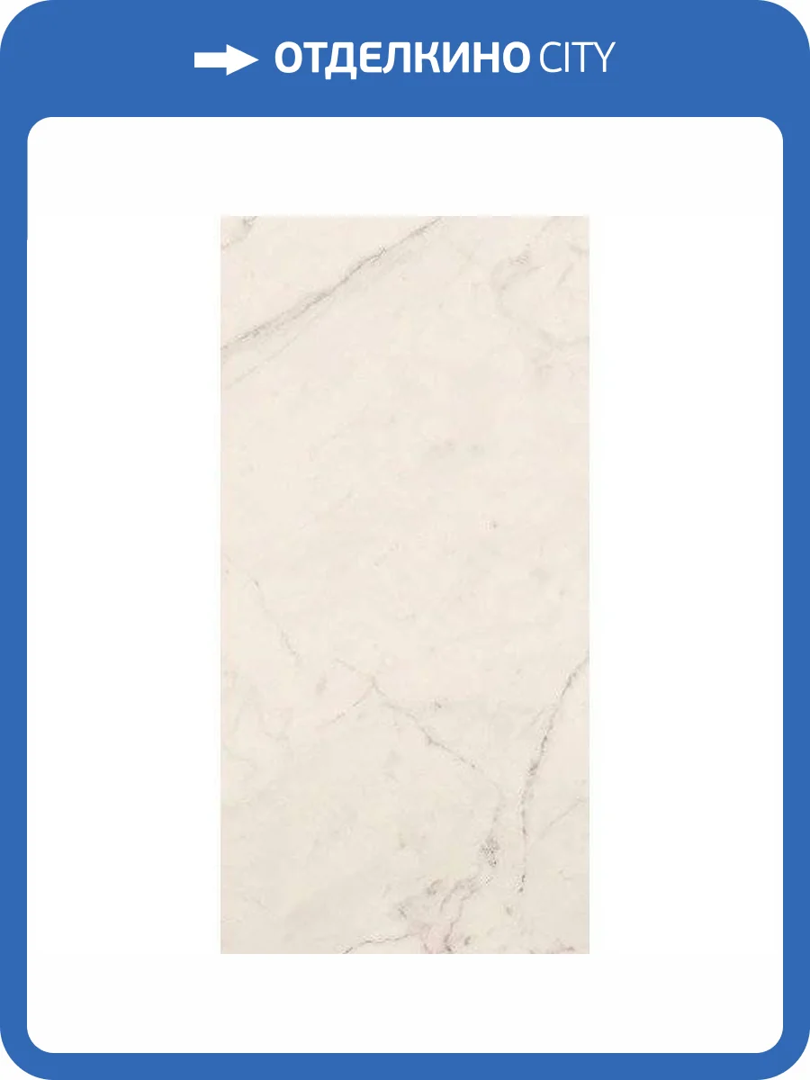 Керамогранит La Faenza Trex3 12W RM Monoceram 60x120 фото 2