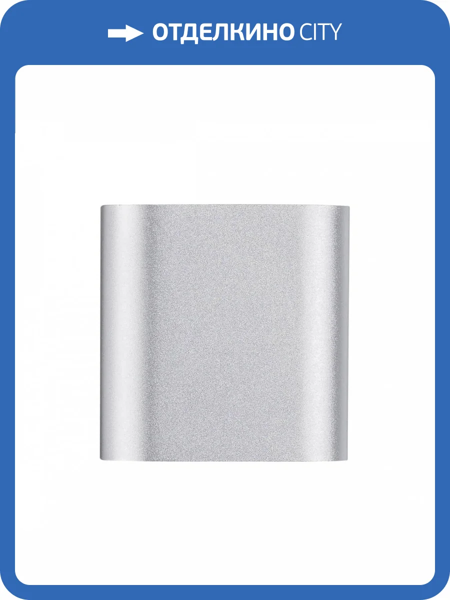 Настенный светодиодный светильник Odeon Light Hightech Magnum 4213/2WL фото 5